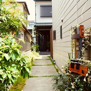 遥華-haruka House ゲストハウス